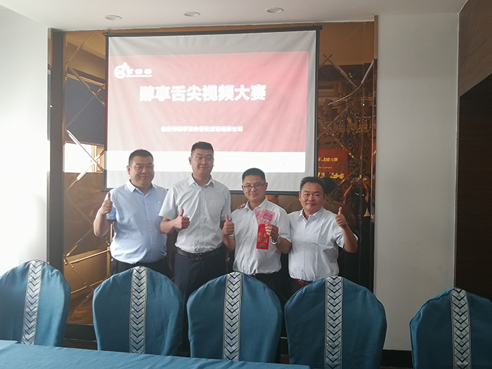 2020年第一期團建活動(dòng)，主題為《我們店里趣事多》的抖音視頻拍攝大賽，成績(jì)新鮮出爐啦！快來(lái)圍觀(guān)??！