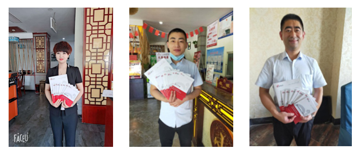 公司進(jìn)入發(fā)展快車(chē)道，驗收成果ing