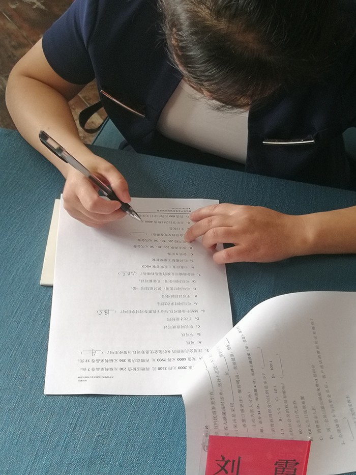 公司進(jìn)入發(fā)展快車(chē)道，驗收成果ing