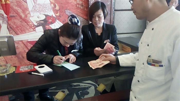 撫 危 救 急， 愛(ài) 心 匯 聚！