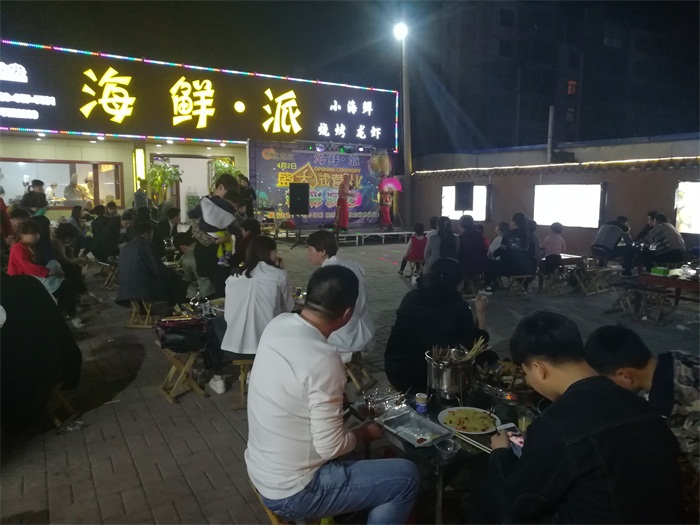 公司托管項目濟寧海鮮·派海鮮餐廳開(kāi)業(yè)啦！