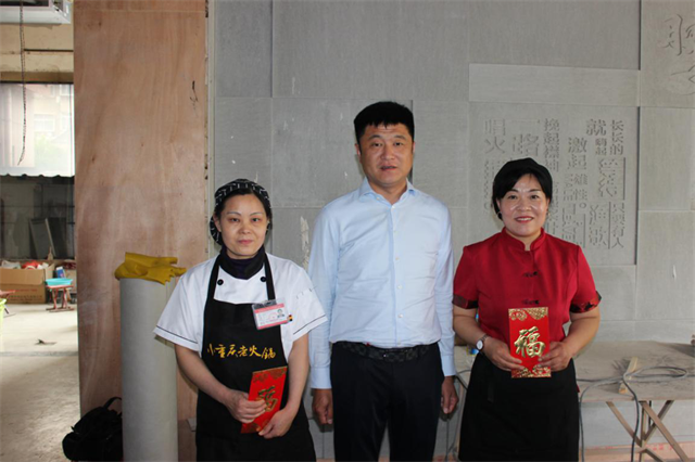 醇小重慶老火鍋第一屆技能大賽“展技能，樹(shù)形象，促服務(wù)”